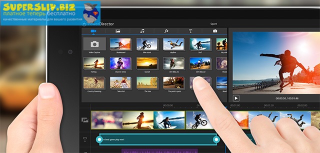 [Алекс Акимов] Мастер-класс по мобильному монтажу _0.jpg